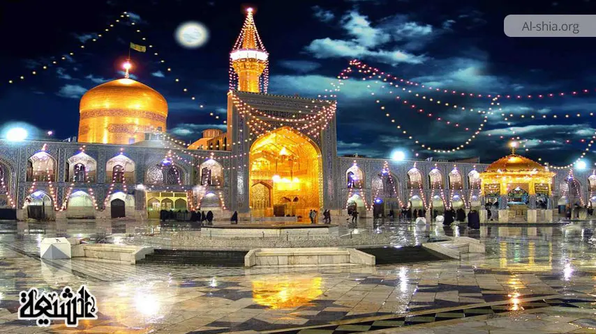 Birth of Imam al-Ridha (as)
